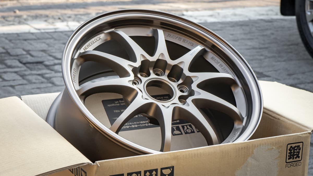 Volk Racing CE28N R16x7.5 ET 35 PCD 5x114.3 - Bronze (Original Japan) view 7