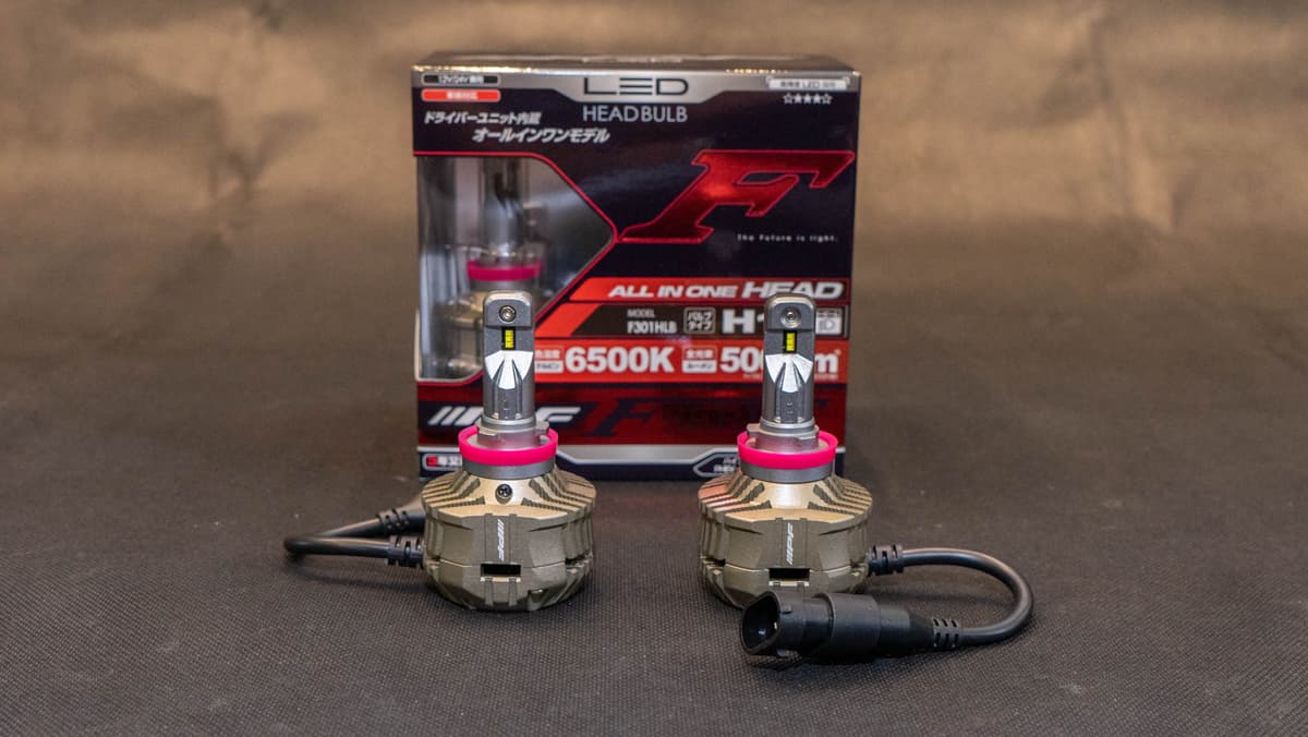 IPF LED Headlamp Bulb F-Series view 2