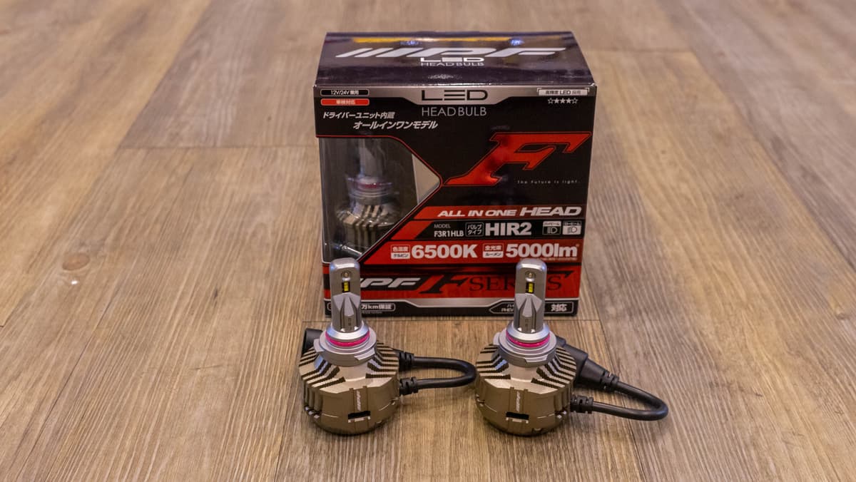 IPF LED Headlamp Bulb F-Series view 4