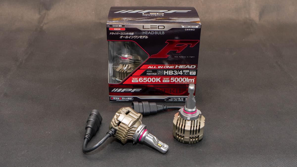 IPF LED Headlamp Bulb F-Series view 5