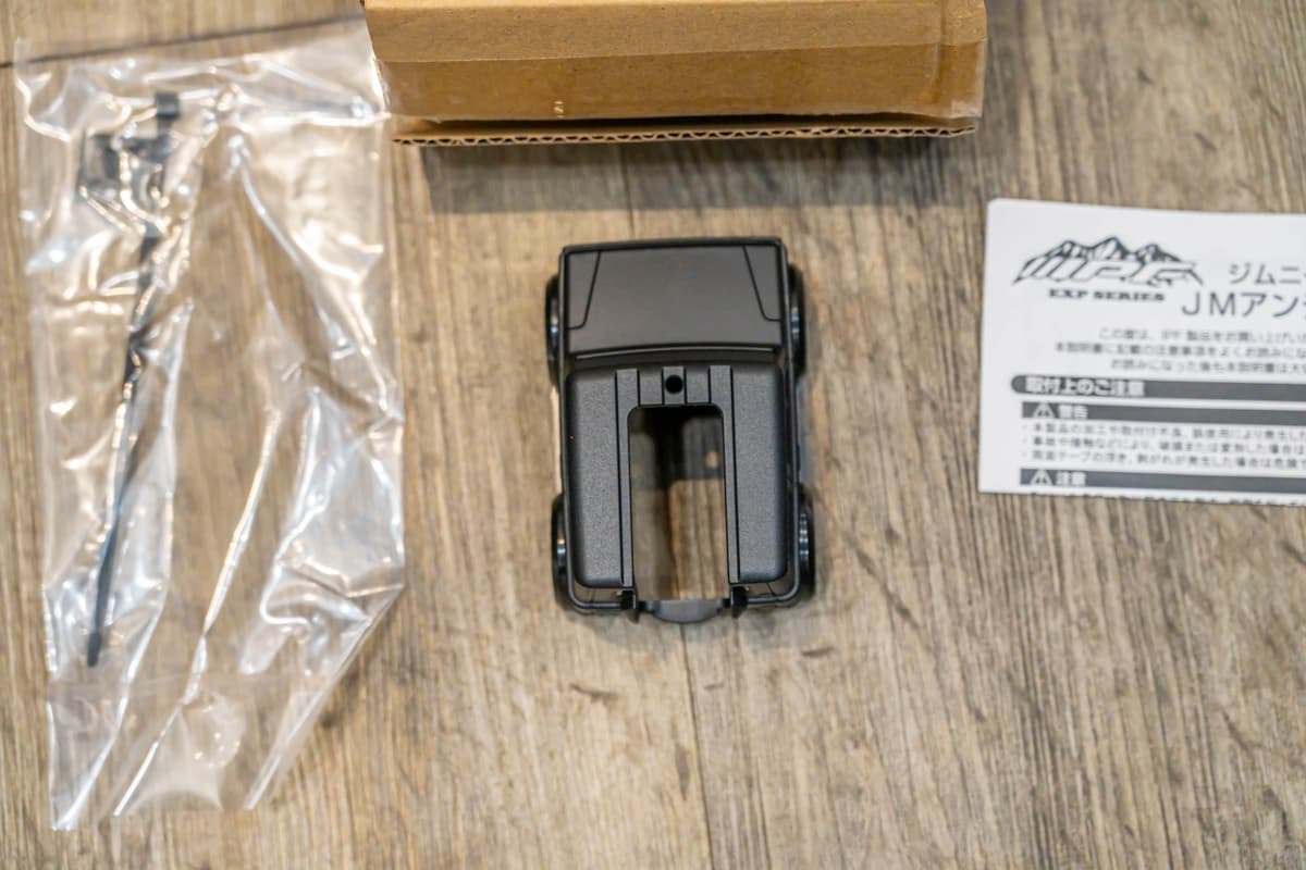 IPF Suzuki Jimny Antenna Cover (EXJ-08) view 3