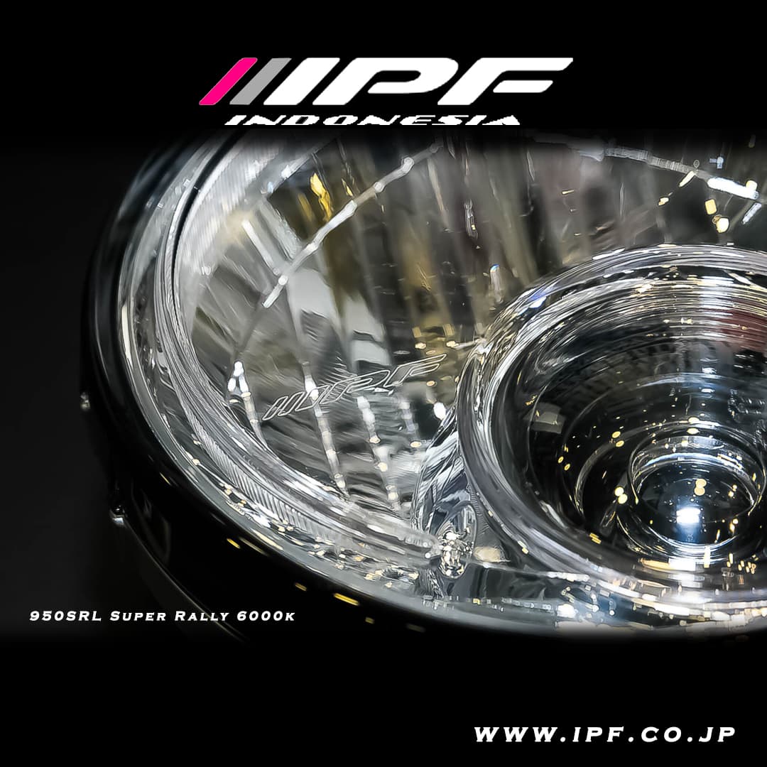 IPF 950 Super Rally LED Driving Lamp Set (S-950SRL) view 2