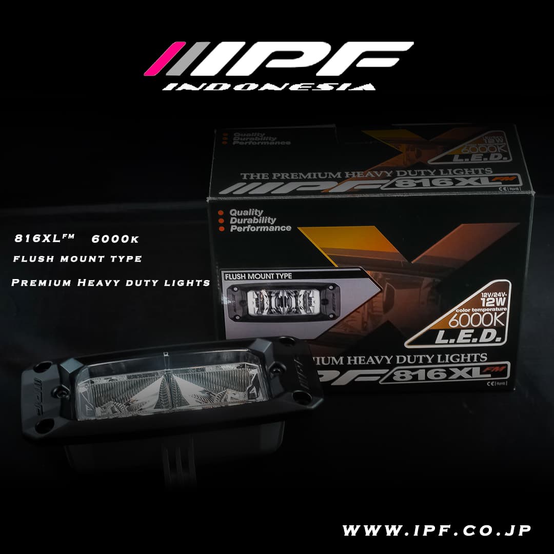 IPF 816XL Off-Roader Back Lamp view 2