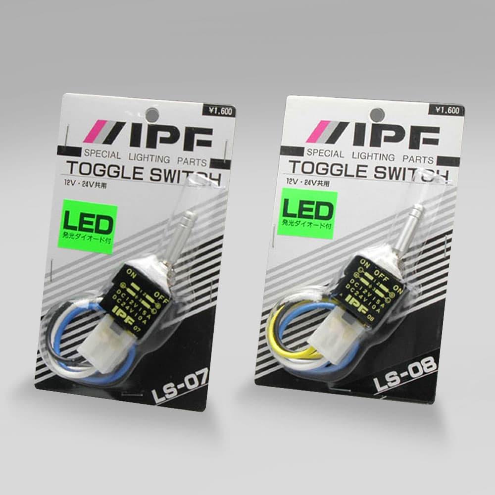 IPF Toggle Switch (LS Series) — image 1