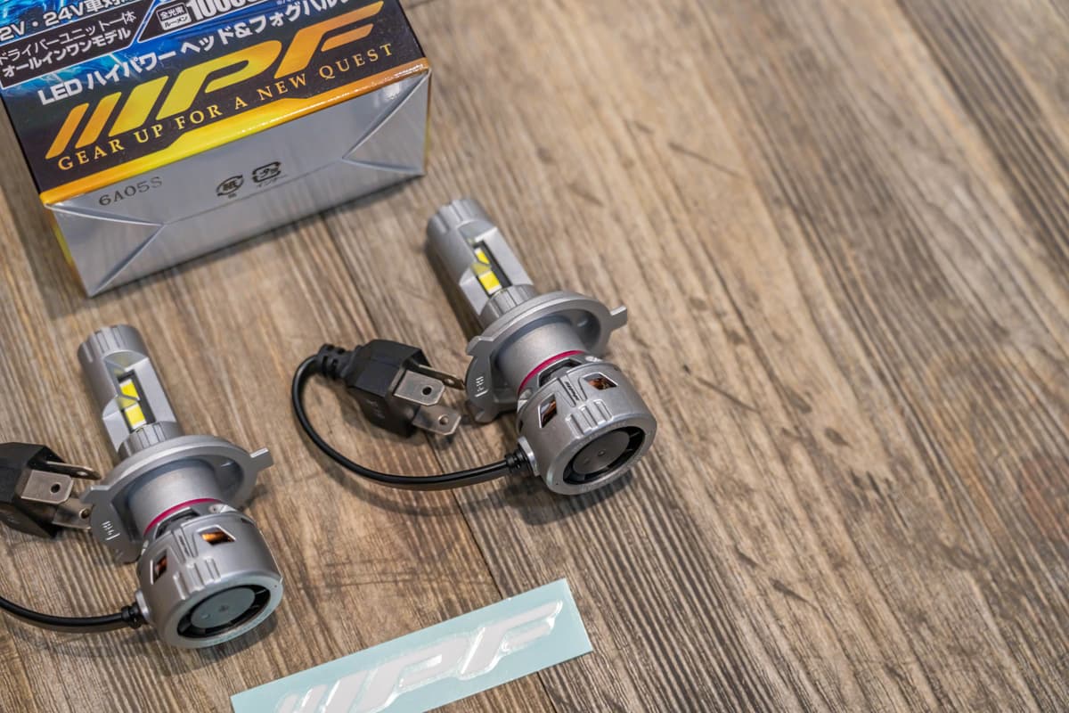 IPF P-Series LED Head and Fog Lamp Bulbs (6500K) view 5
