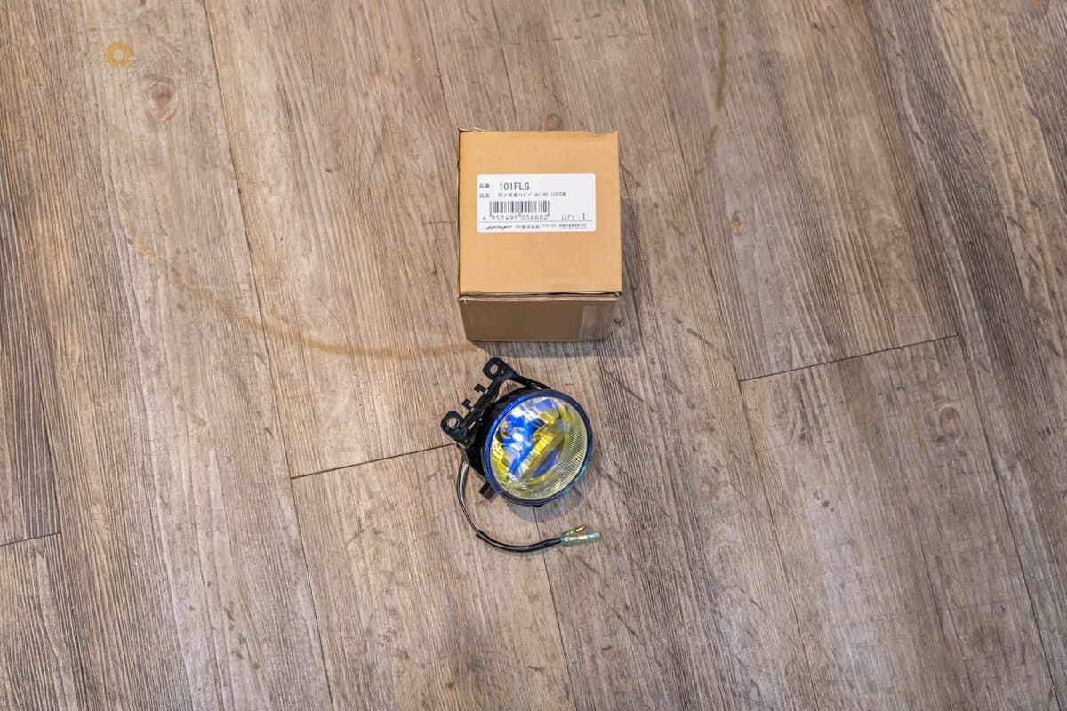 IPF Lightweight Halogen Fog Lamp for Suzuki Jimny (101FLG) view 1