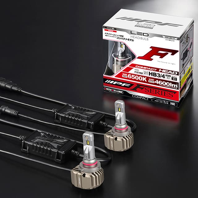 IPF LED Headlamp Bulb F-Series view 6