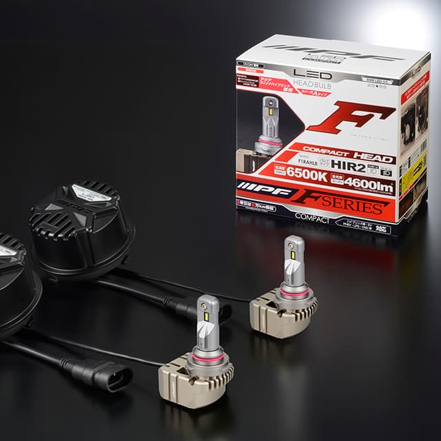IPF LED Headlamp Bulb F-Series view 8