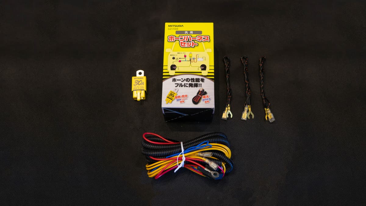 Mitsuba Horn Wiring Harness Set view 1