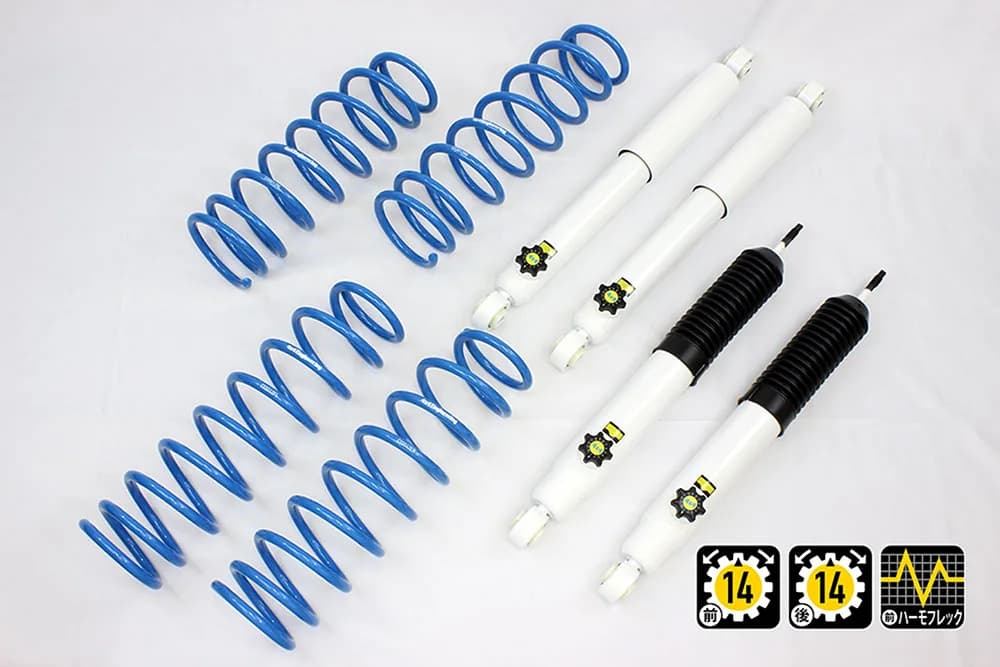 Country Suspension 10mm Lift Kit for Suzuki Jimny JC74 — image 1