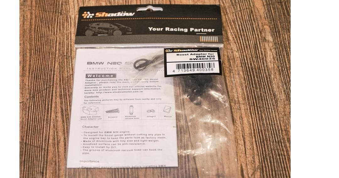 Shadow Boost Sensor Adaptor BMW N20 — image 1