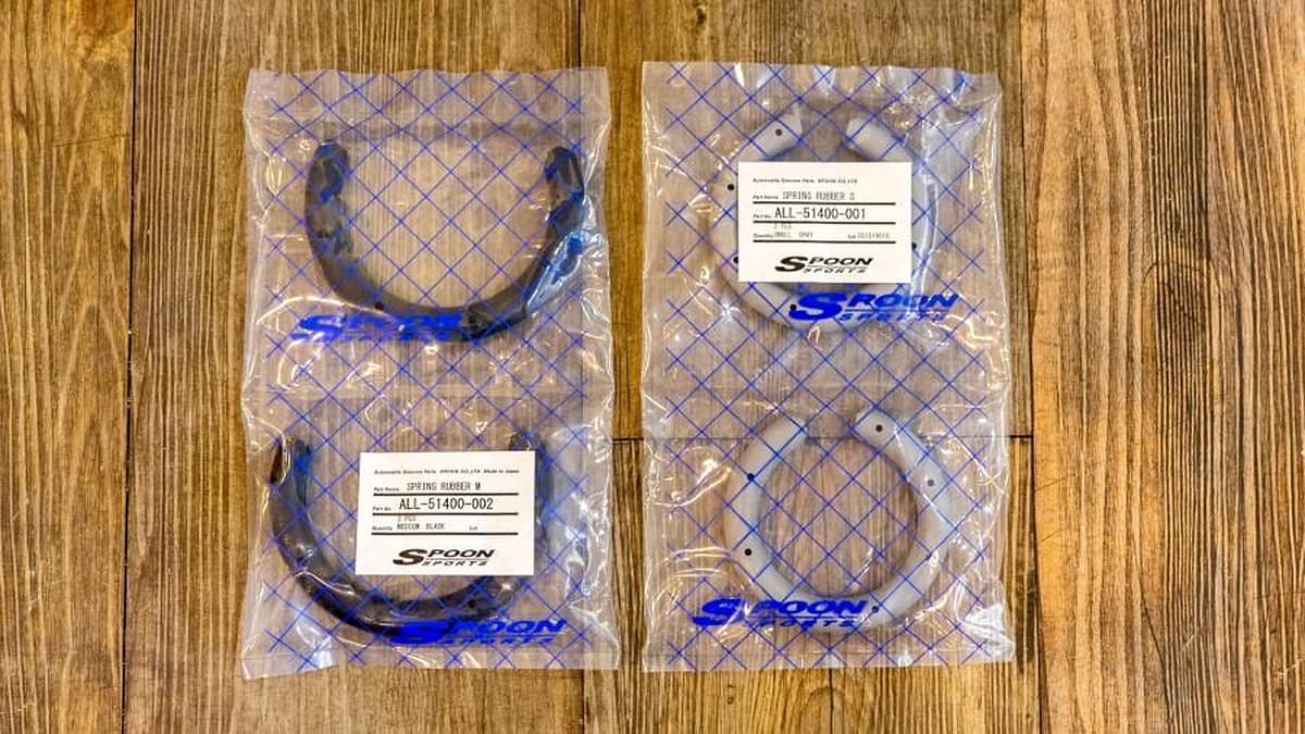 SPOON Spring Rubber Insert — image 1