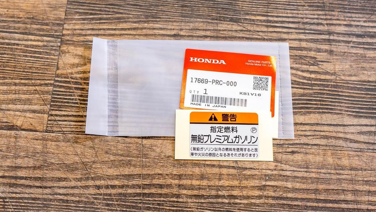 Honda Genuine Parts Japan Sticker Fuel Filler Caution Label — image 1