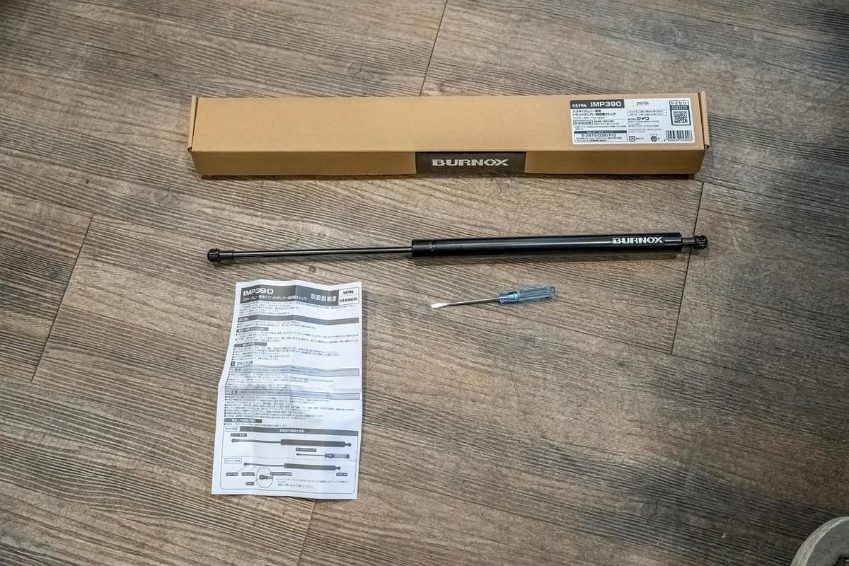 Seiwa Burnox Trunk Damper Assist Suzuki Jimny — image 1