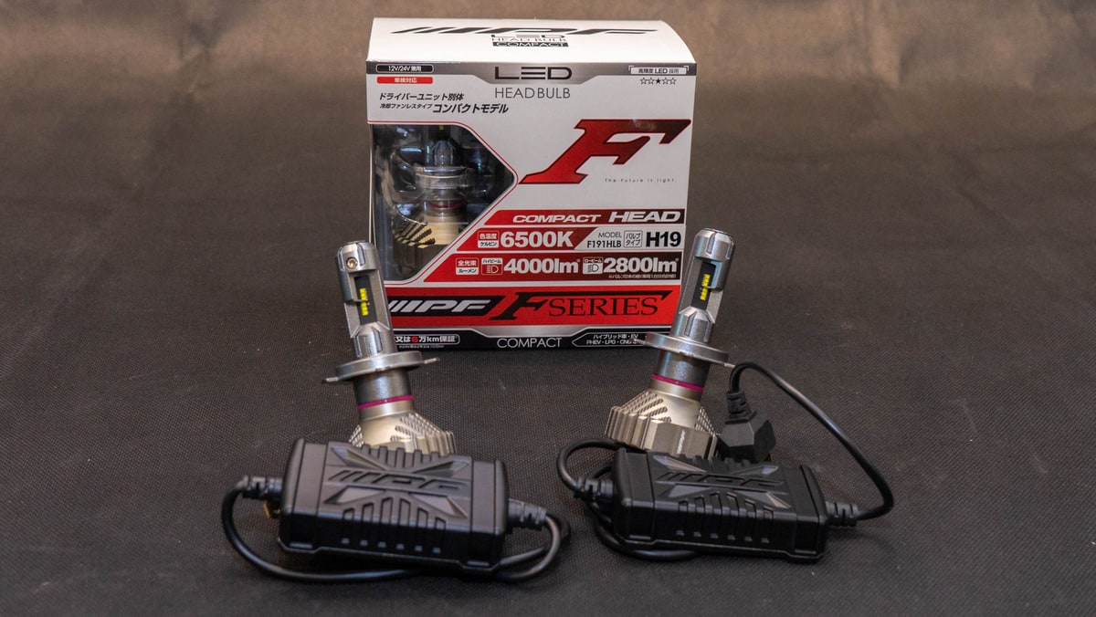 IPF LED Headlamp Bulb F-Series
