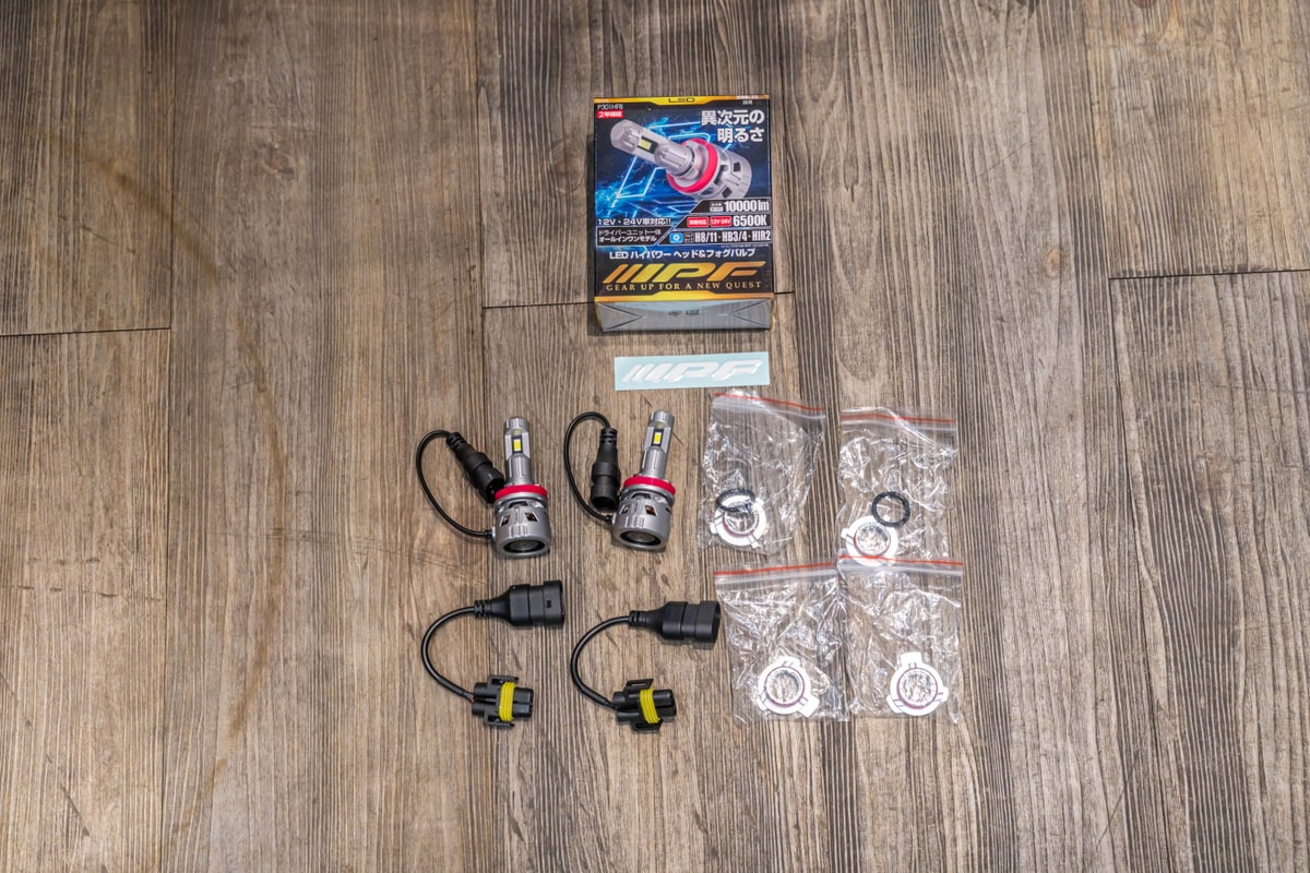 IPF P-Series LED Head and Fog Lamp Bulbs (6500K)