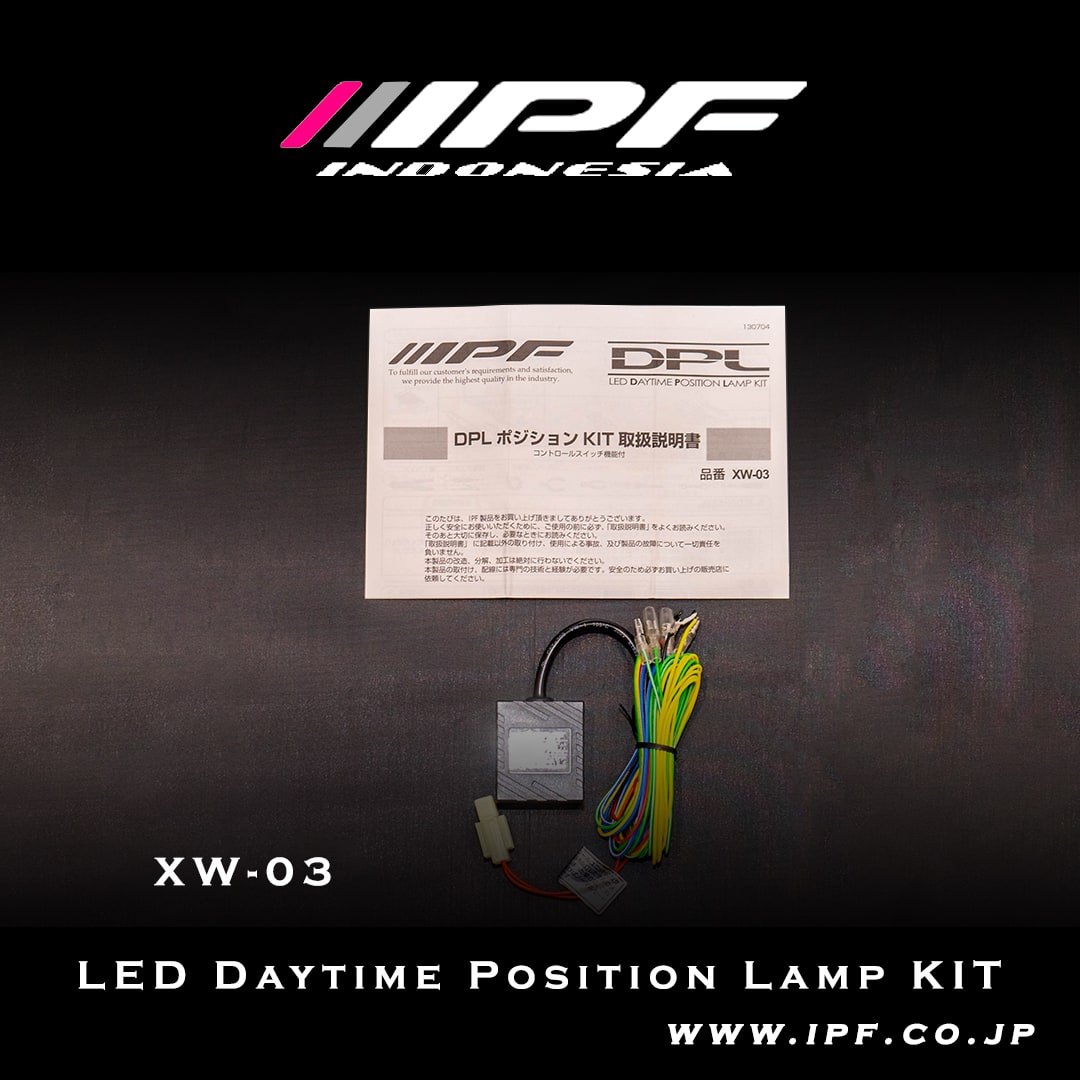 IPF DPL Kit (XW-03)