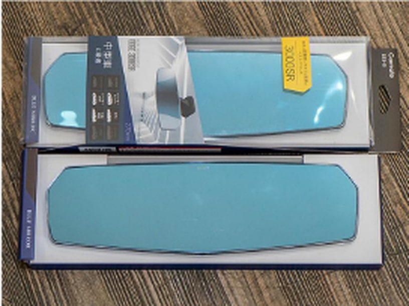 Carmate Japan Interior Mirror Series