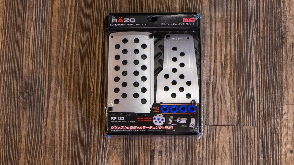 Carmate Razo Super Grip Pedal Set (Matic)