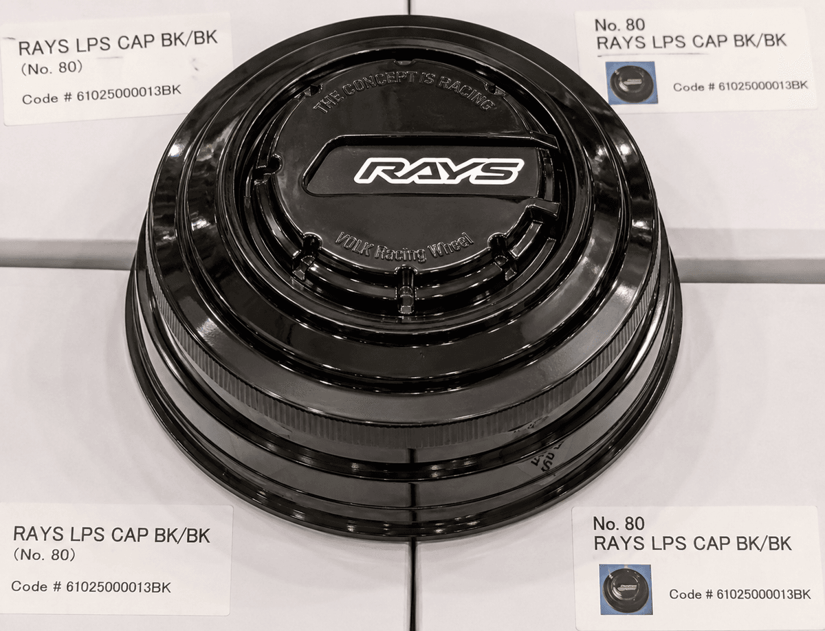 RAYS Engineering Official Japan Center Cap Set - TE37 Ultra Large 6x139 view 3