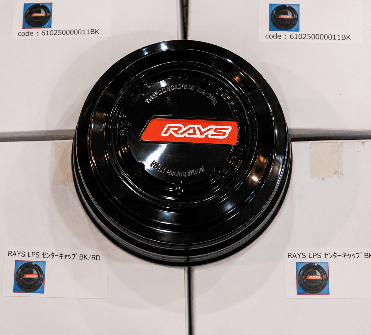 RAYS Engineering Official Japan Center Cap Set - TE37 Ultra Large 6x139 view 4