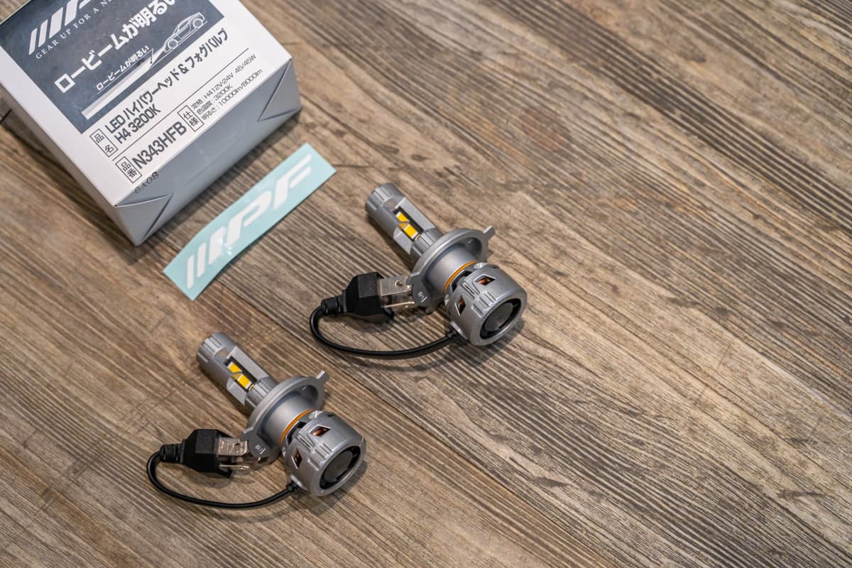 IPF LED High Power Head & Fog Valve H4 (N343HFB) view 3