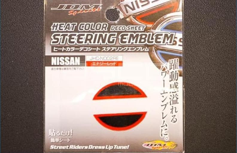 JDM Spirits Heat Color Deco Sheet Steering Emblem Nissan view 2