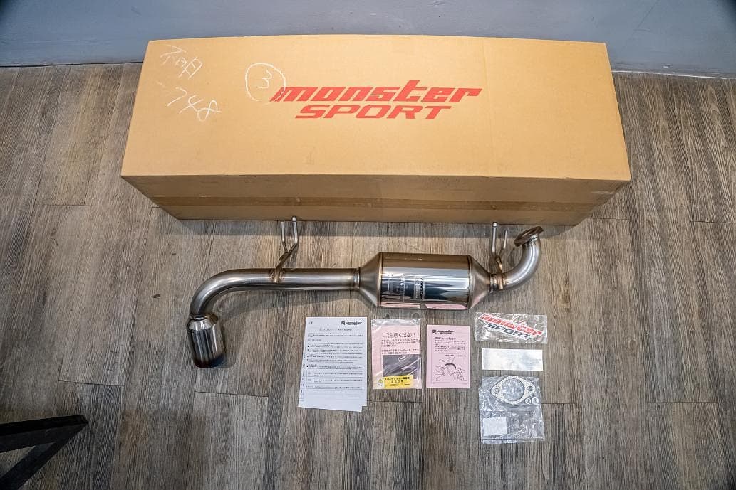 Monster Sport Muffler for Suzuki Jimny — image 1