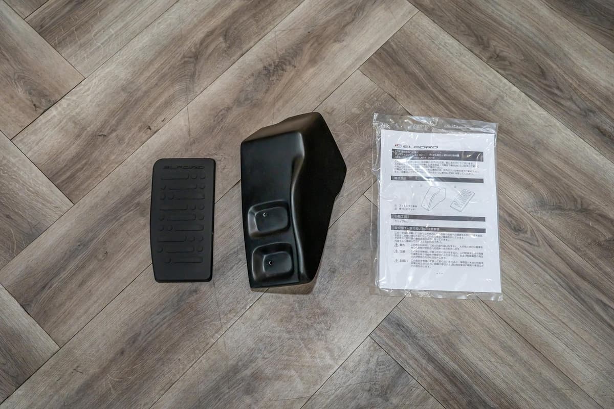 Elford Dedicated Foot Rest for Suzuki Jimny view 2
