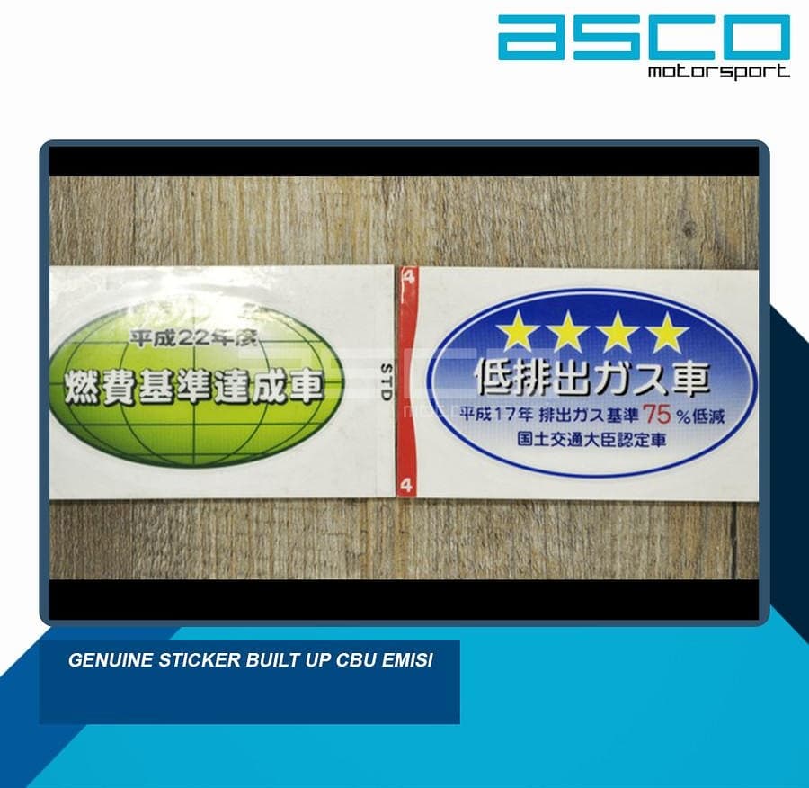 Honda Genuine Parts Japan Sticker Emission — image 1