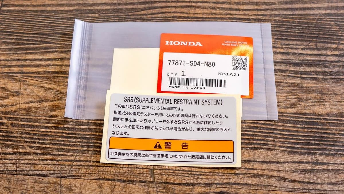 Honda Genuine Parts Japan Sticker SRS Caution Label — image 1