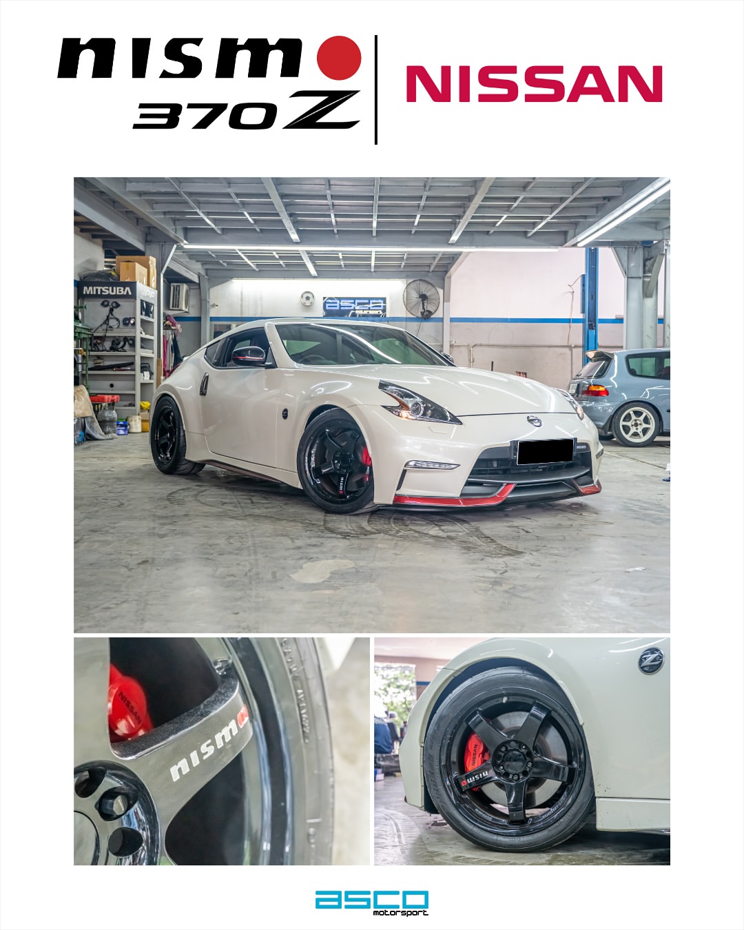 Nissan 370Z Nismo