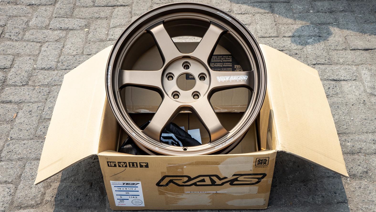 Volk Racing TE37 Ultra M-SPEC R19x9.5 ET 35 PCD 5x114.3 - Bronze (Original Japan)