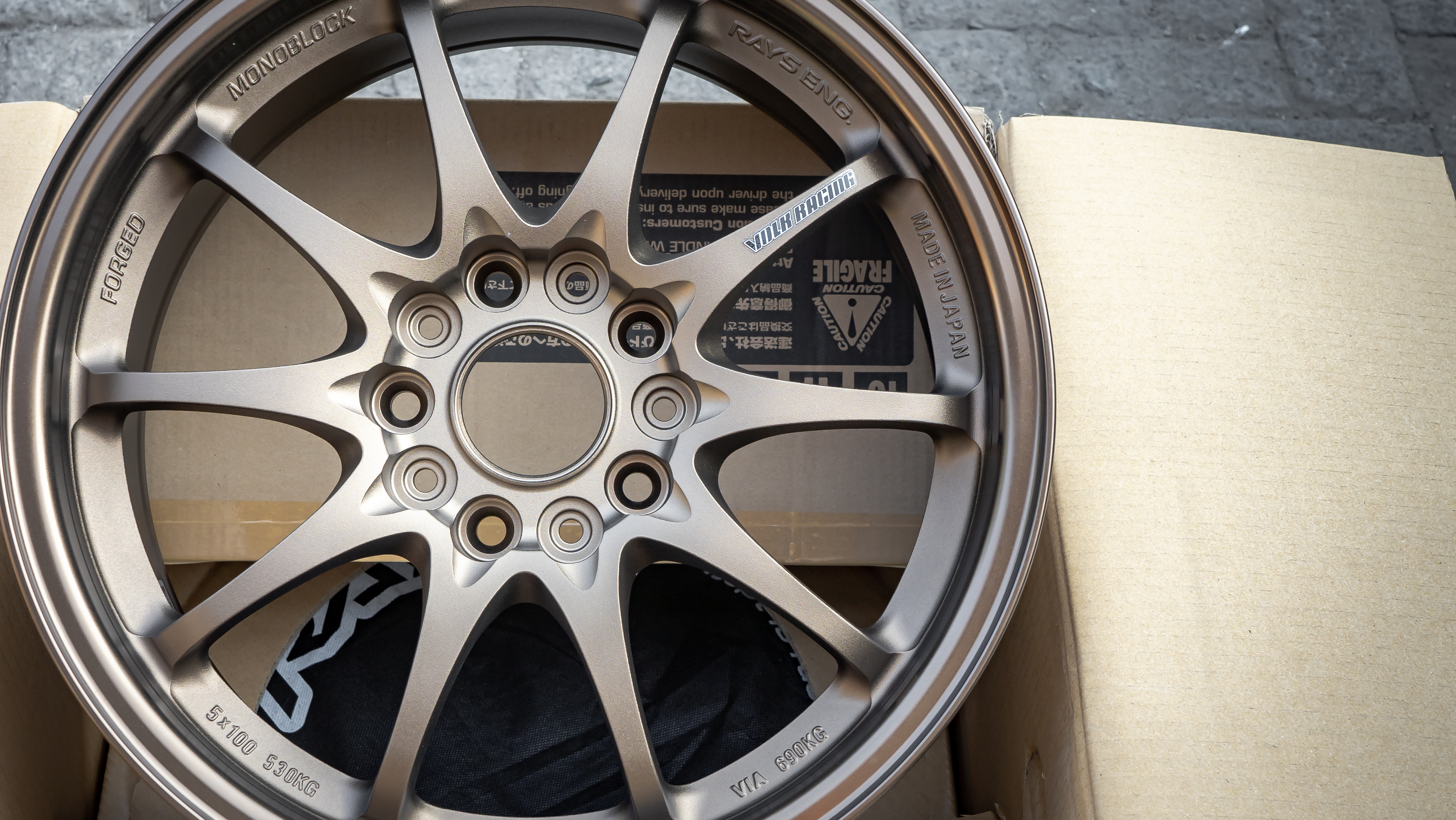 Volk Racing CE28N R16x7.5 ET 35 PCD 5x114.3 - Bronze (Original Japan) view 2