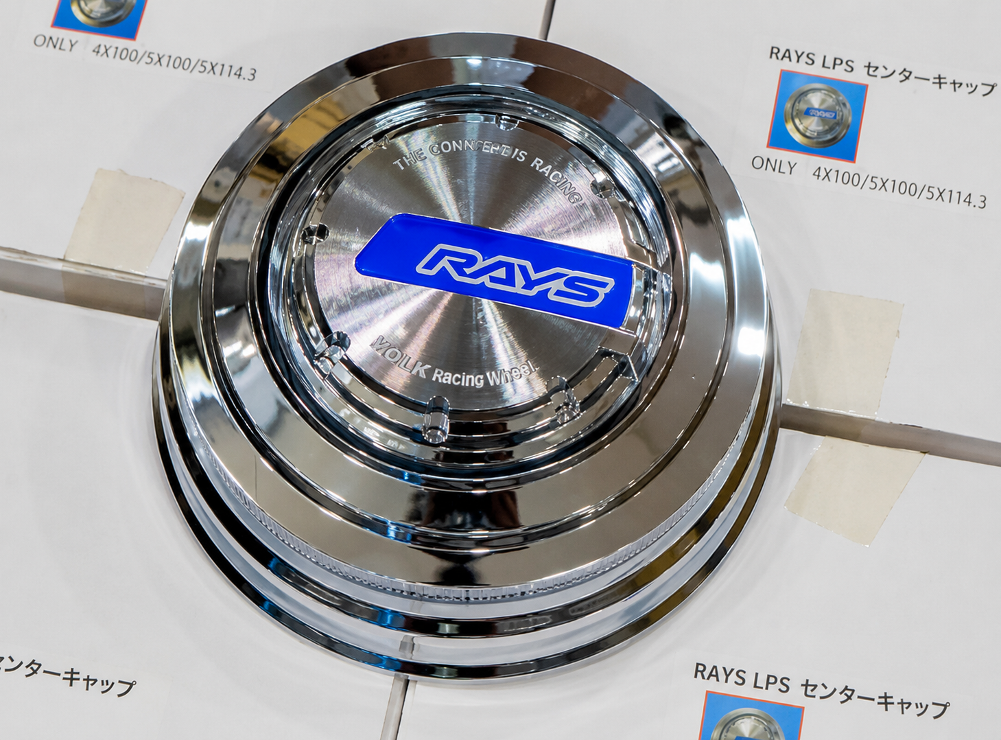 RAYS Engineering Official Japan Center Cap Set - TE37 Ultra Large 6x139 view 2