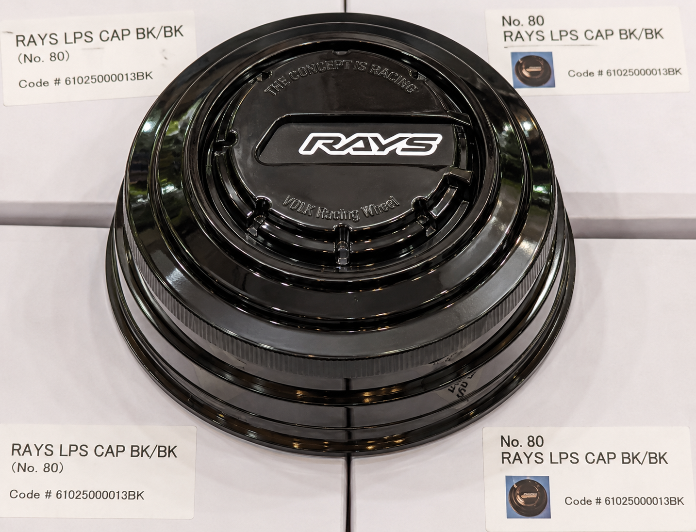RAYS Engineering Official Japan Center Cap Set - TE37 Ultra Large 6x139 view 3