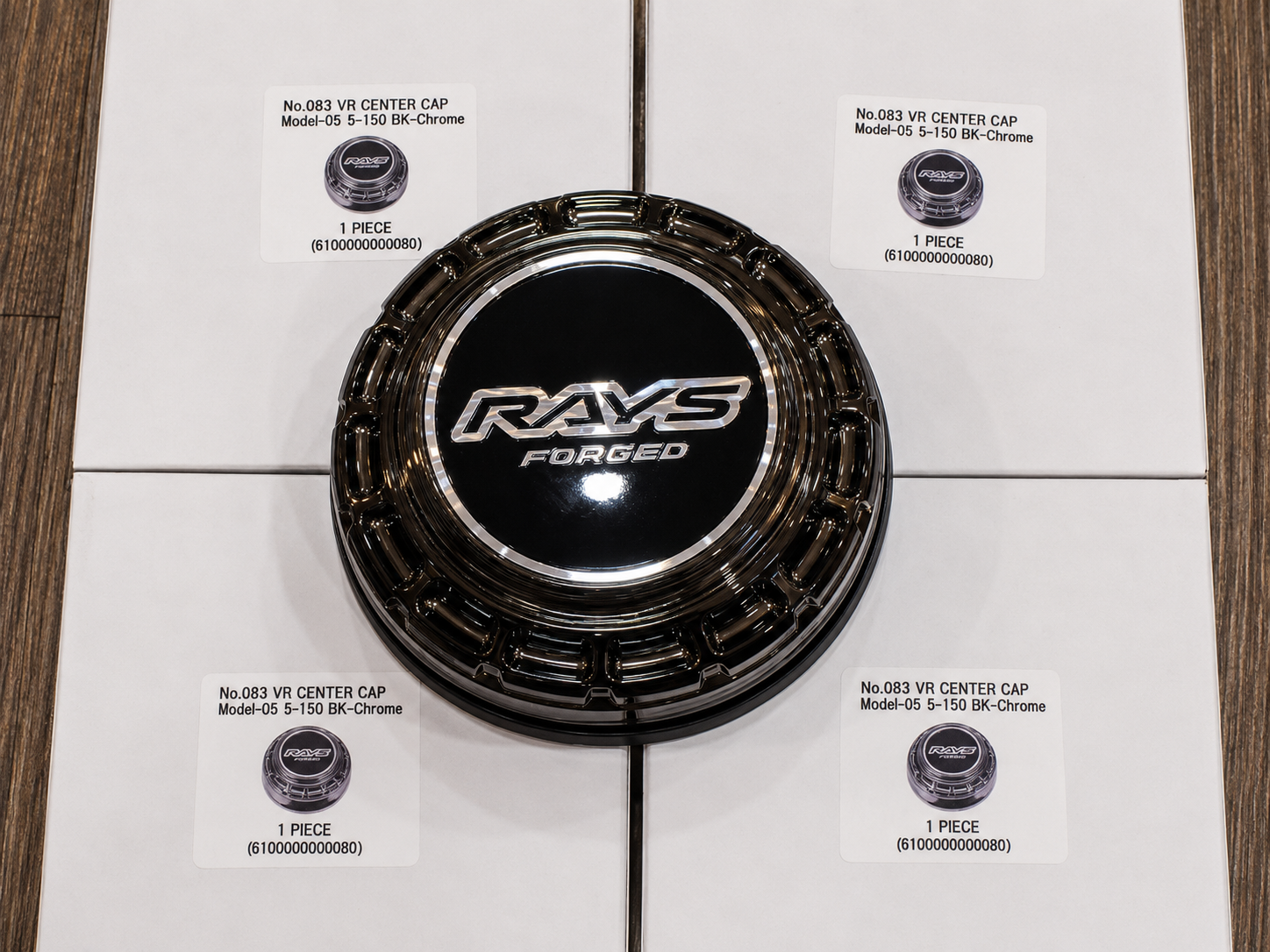 RAYS Engineering Official Japan Center Cap Set - TE37 Ultra Large 5x150 (Black Chrome)