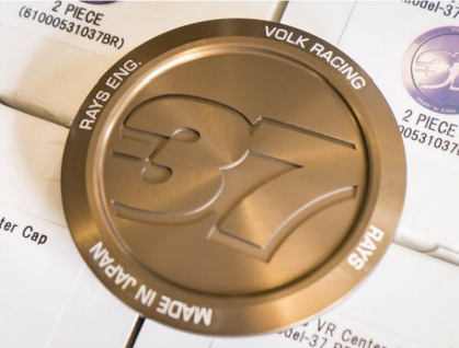 RAYS Engineering Official Japan Center Cap Set - TE37 Bronze with "37" Mark (Original Japan)