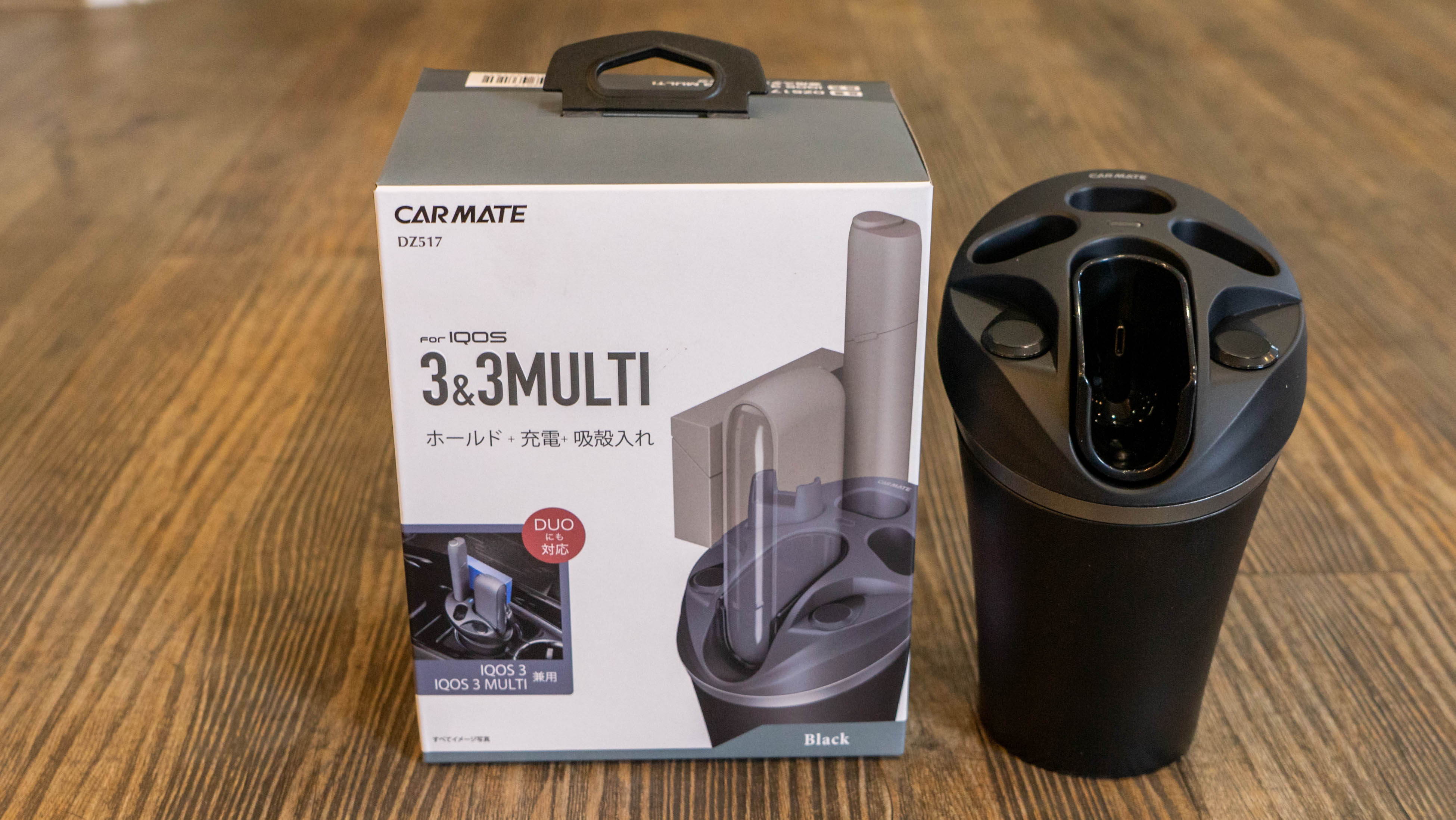 Carmate IQOS Multi-Charger