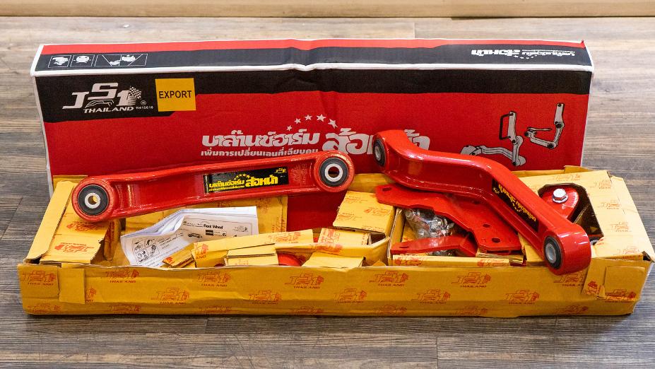 JS1 Balance Arm Mitsubishi All New Pajero Sport Front