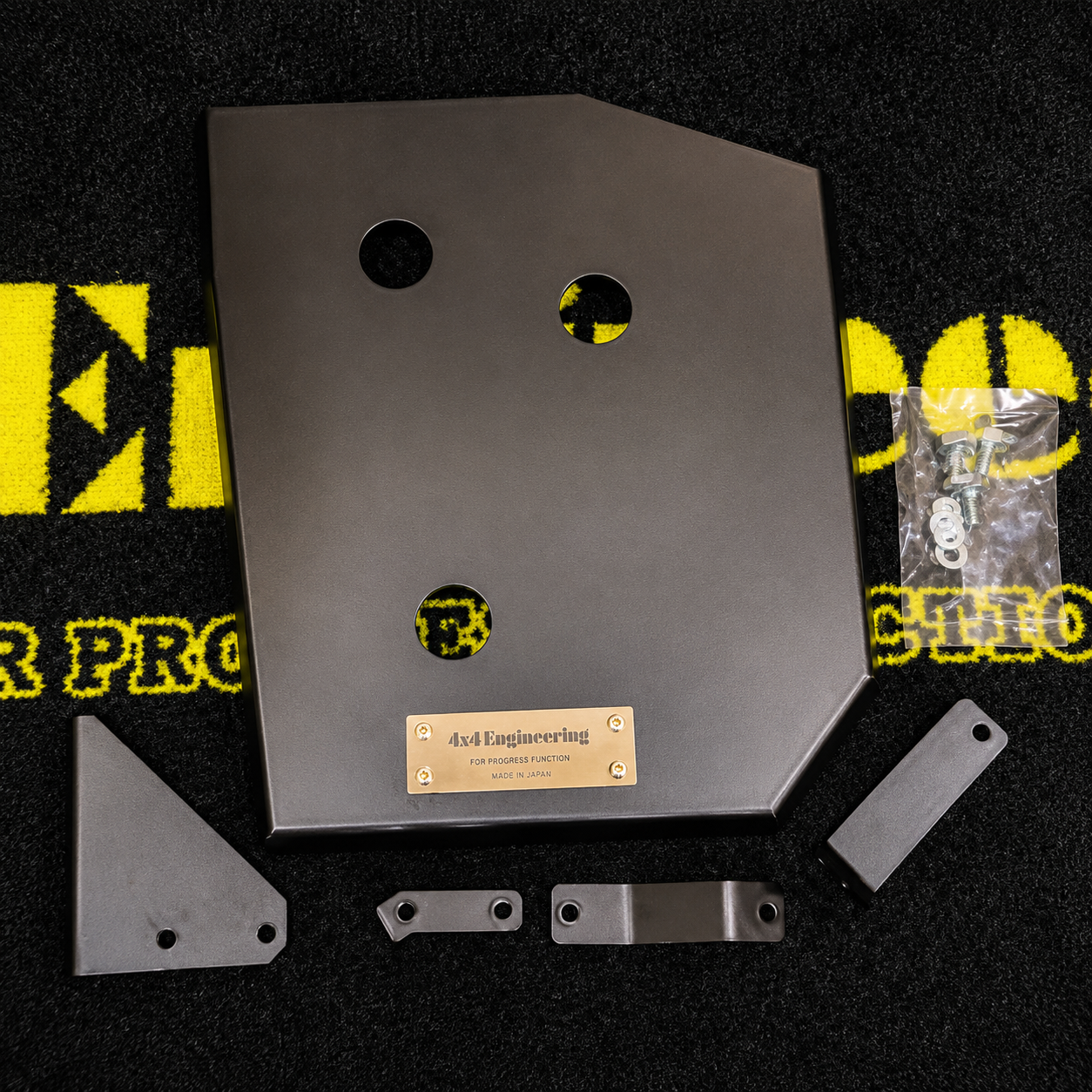 4x4 Engineering Tank Guard for Suzuki Jimny JB74 3Door