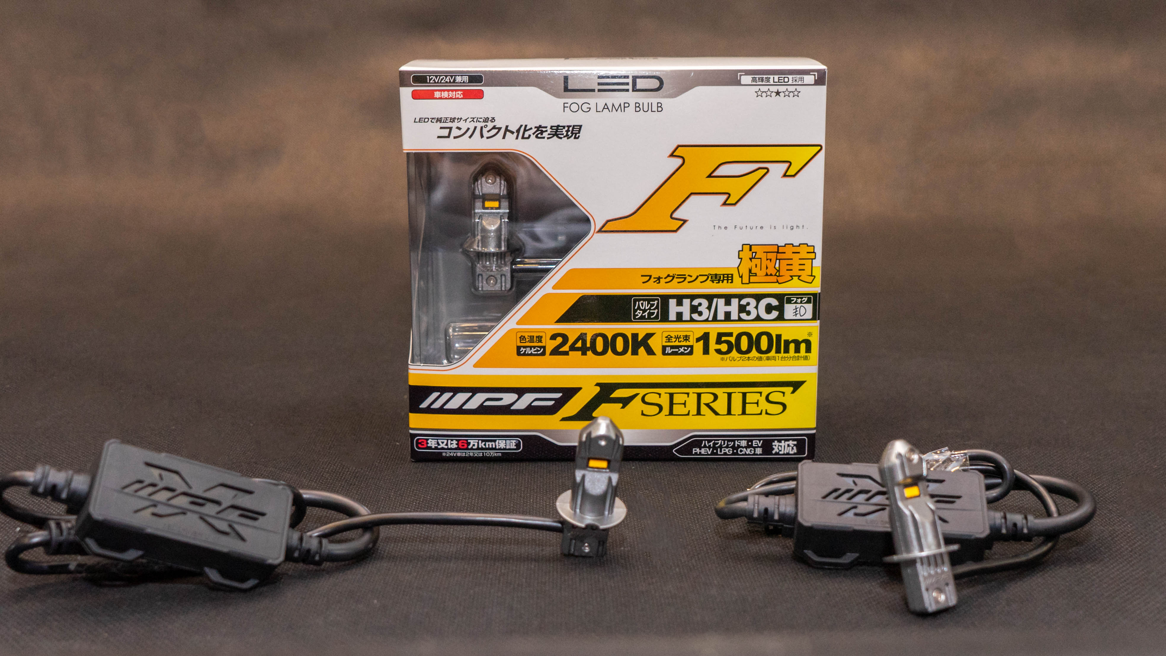 IPF LED Fog Lamp Bulb F-Series (H3/H3C)