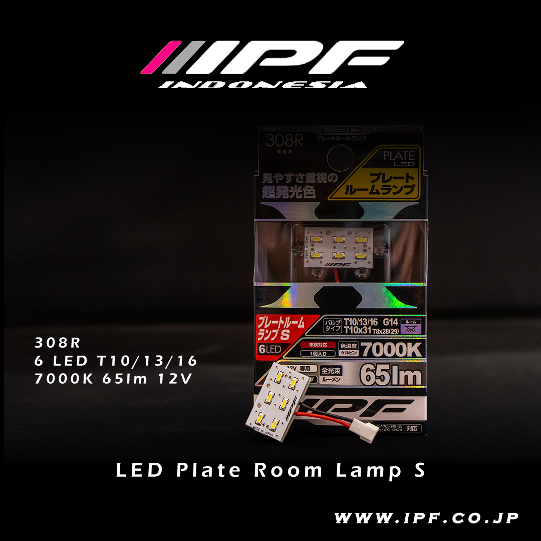IPF LED Plate Room / Room Lamp Bulb Series view 4