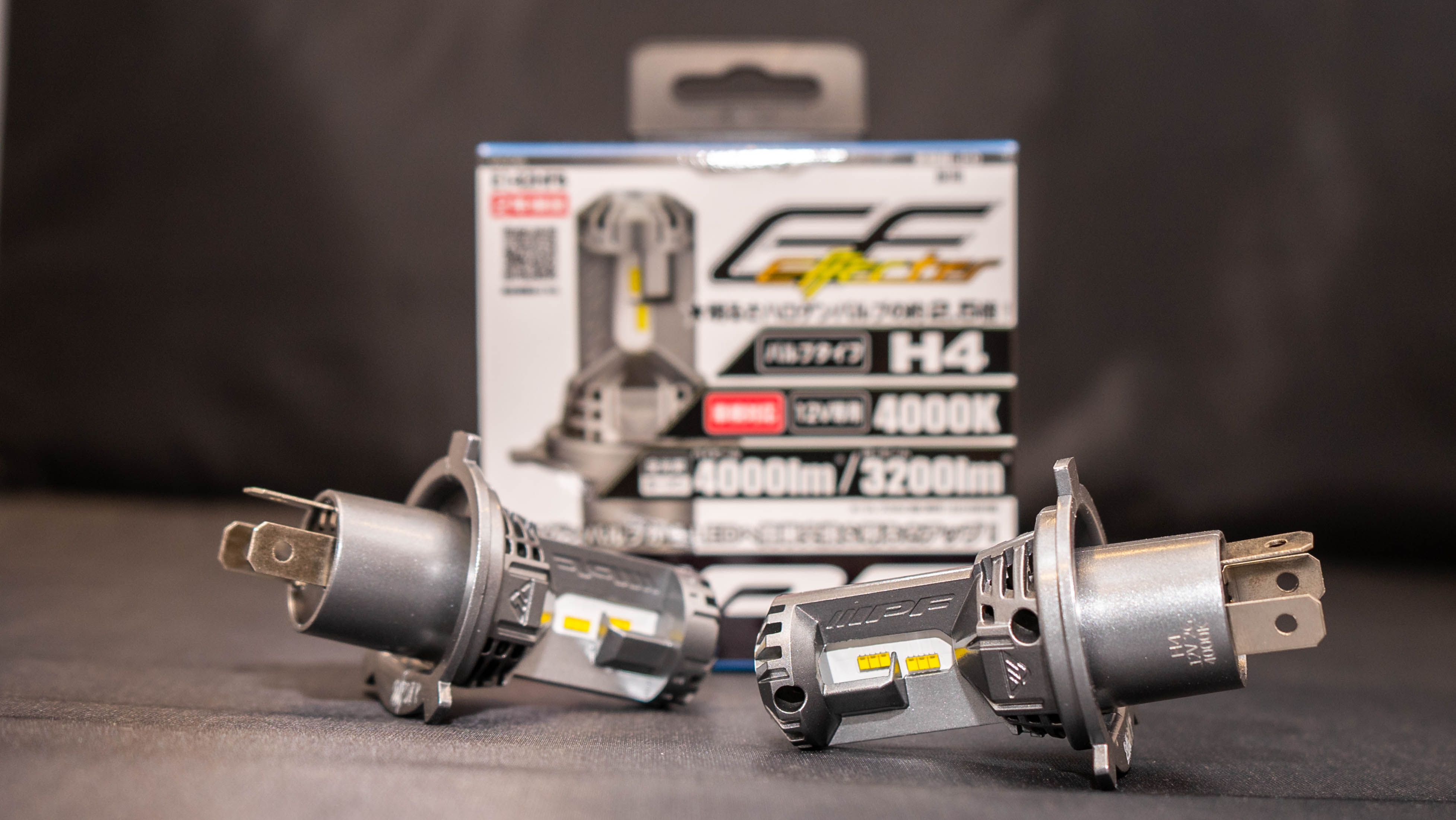 IPF Entry Level Effecter Compact LED Bulbs view 3