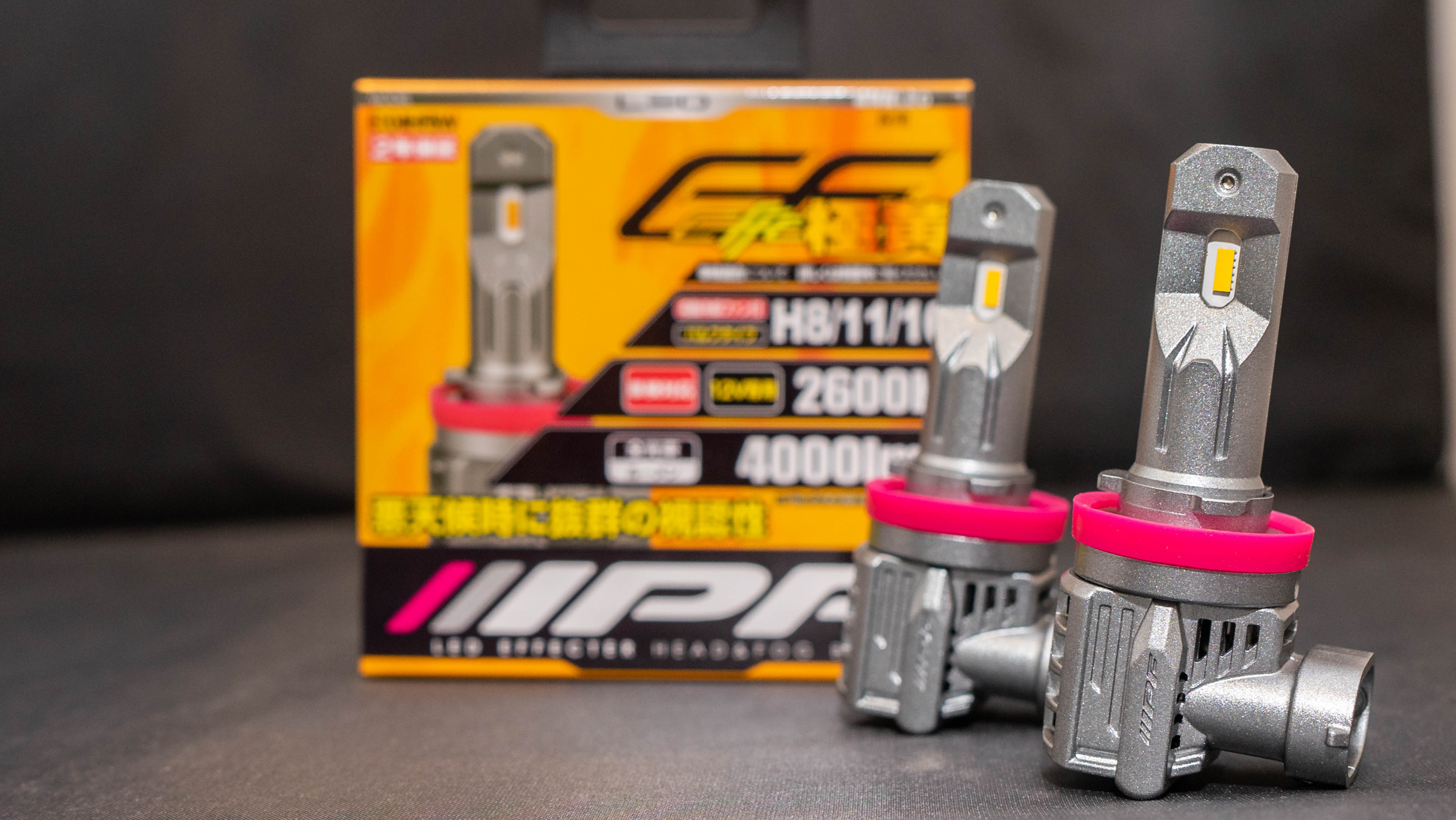 IPF Entry Level Effecter Compact LED Bulbs view 4