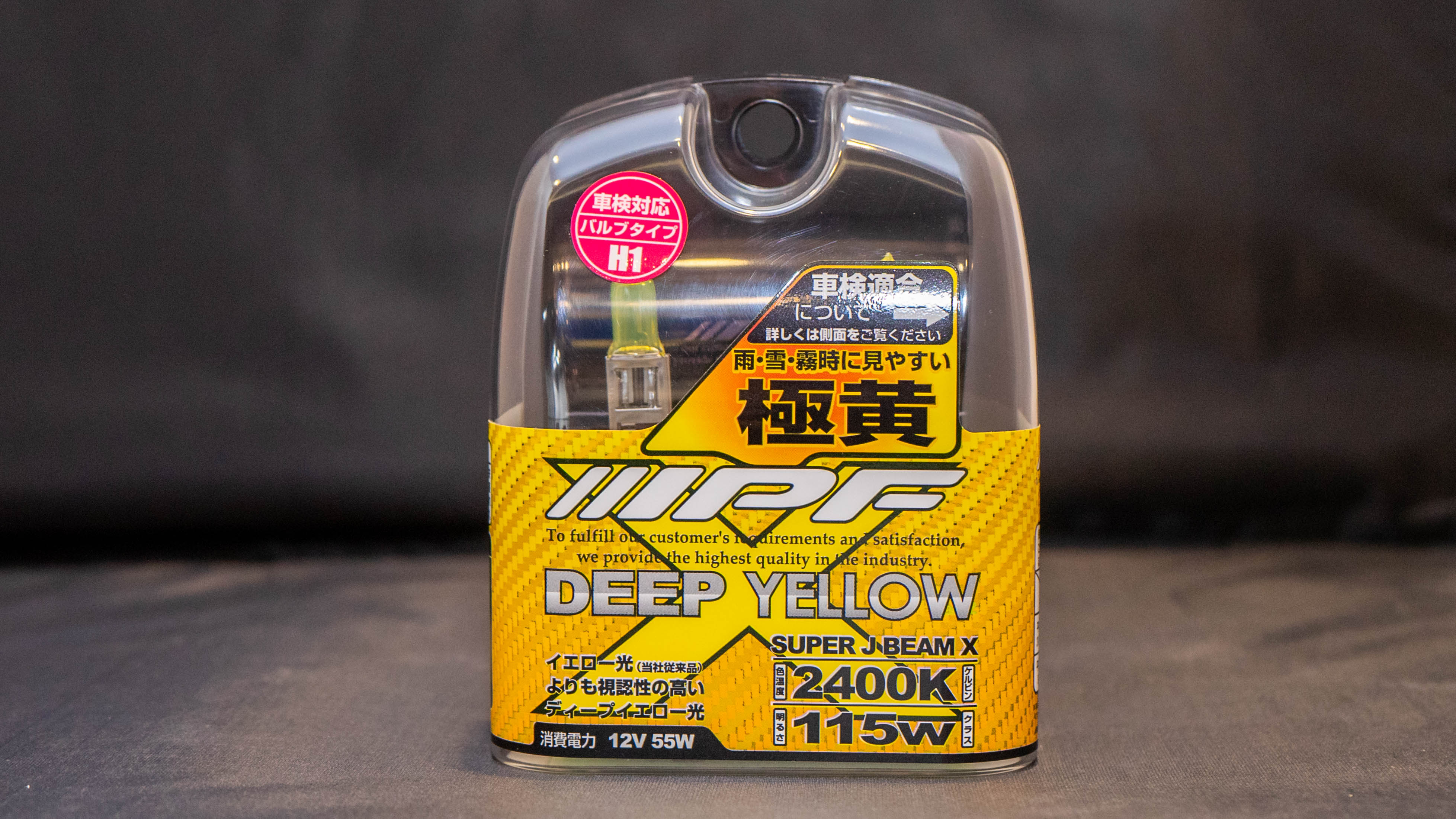 IPF Halogen Bulb Super J Beam Deep Yellow