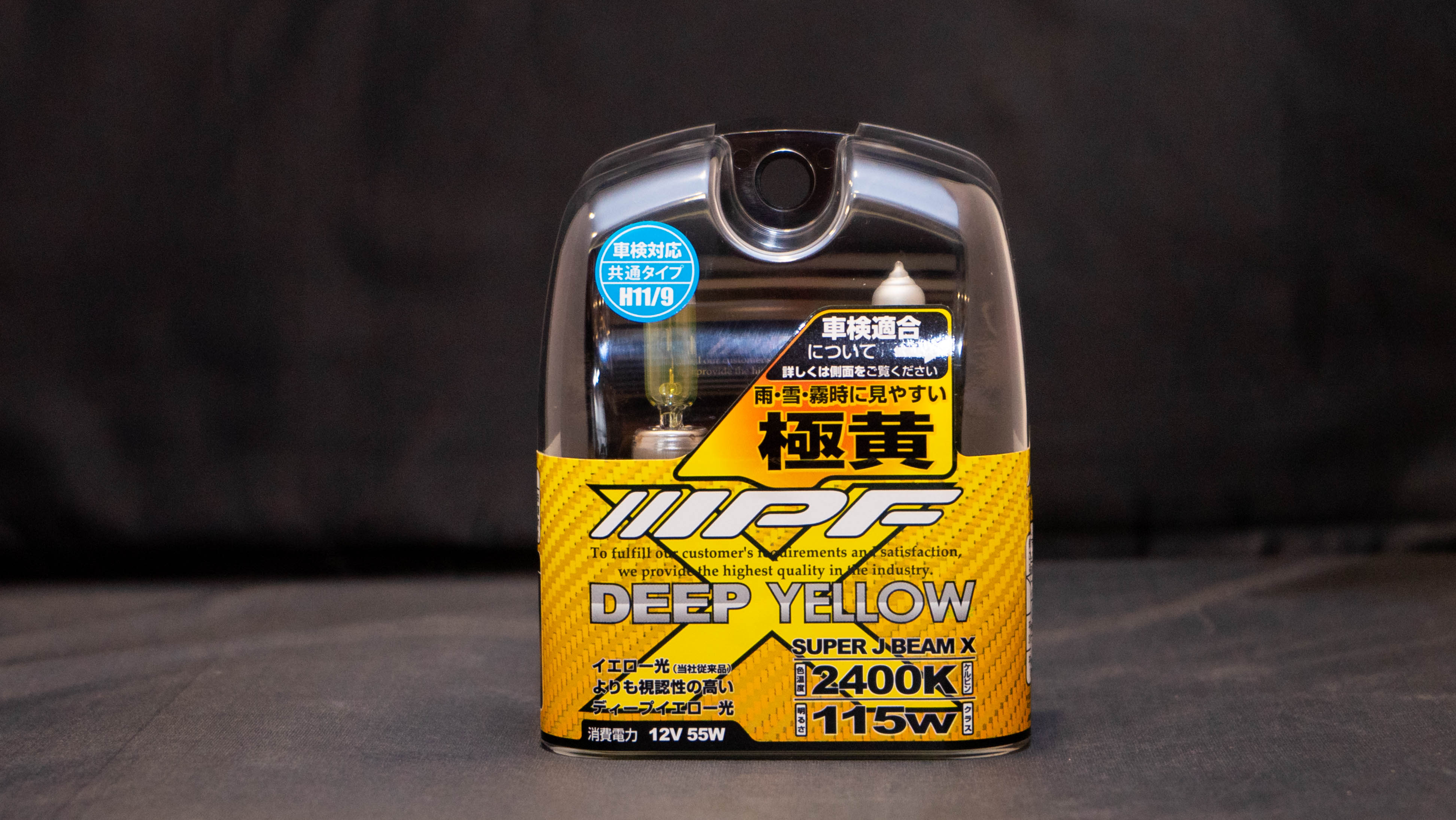 IPF Halogen Bulb Super J Beam Deep Yellow view 2