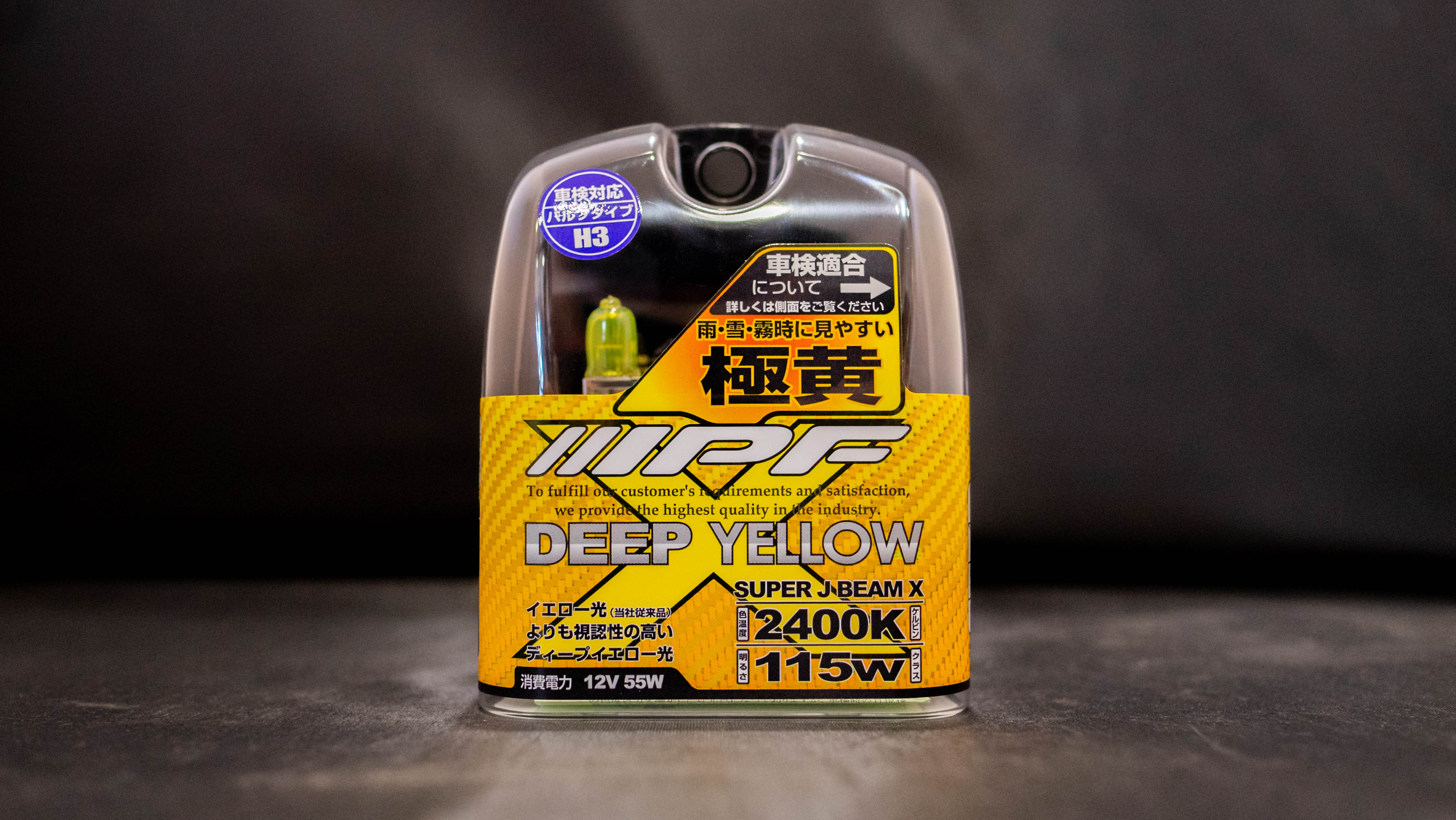 IPF Halogen Bulb Super J Beam Deep Yellow view 3