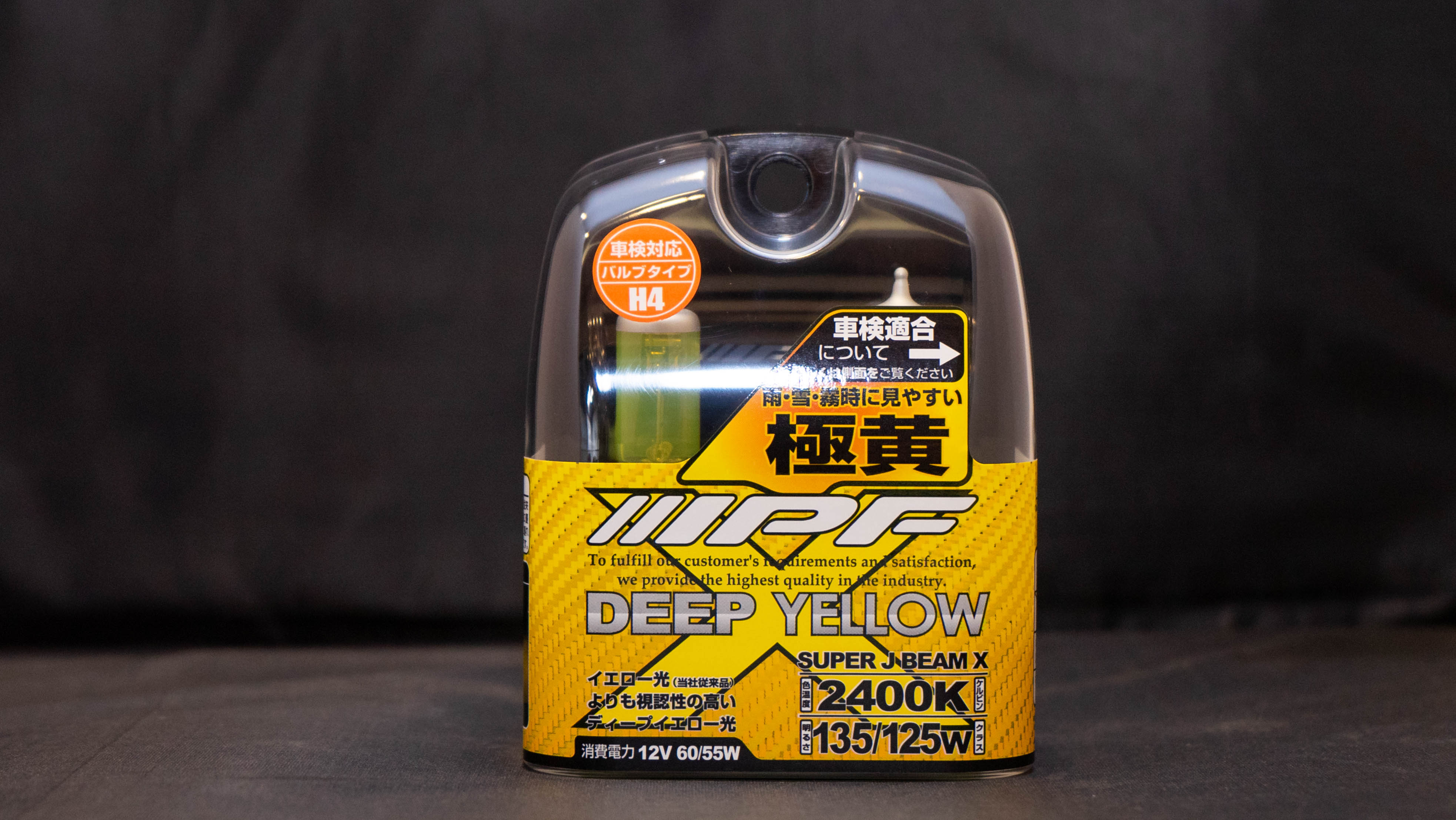 IPF Halogen Bulb Super J Beam Deep Yellow view 4