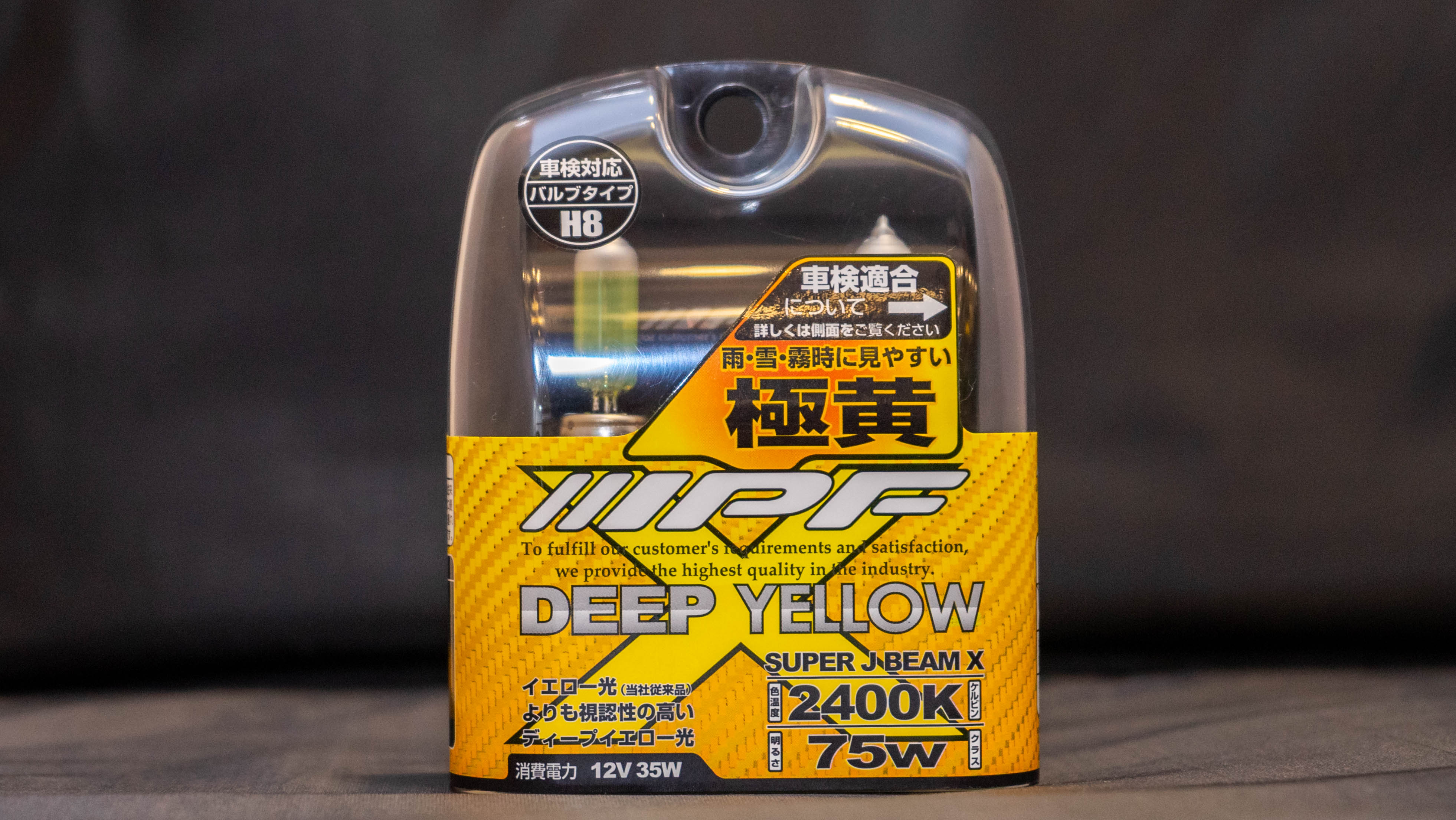 IPF Halogen Bulb Super J Beam Deep Yellow view 5